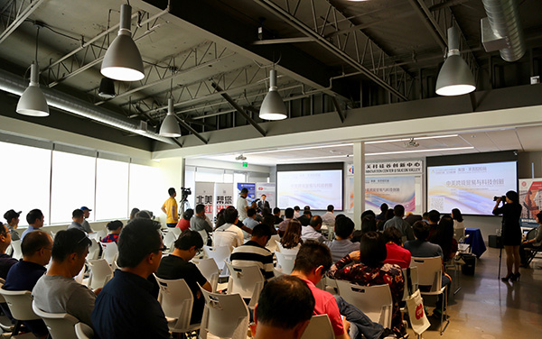 ?sh)ؕrg917Їp(chung)ȷ֕ʥІW(wng)  z