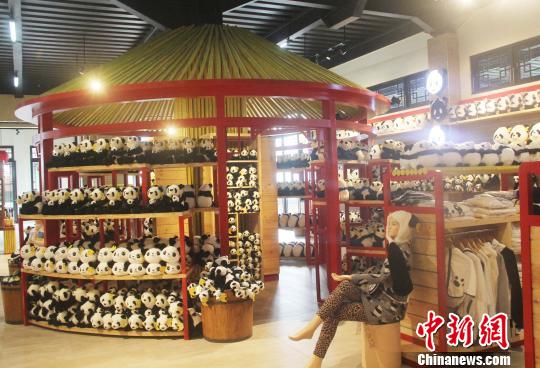 D±쉯O(sh)Ӌļo(j)Ʒչʾ_ z