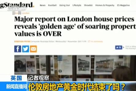 ӛ^죺طخa(chn)Sr(sh)Y(ji)ˆ