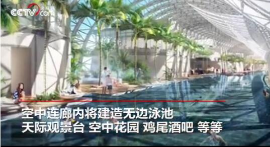 󣡙MĦǵĿПo߅ӾЇؑc