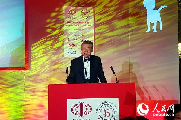 Ӣ(gu)Ї(gu)̕(hu)c48ҼF(tun)㘷(lin)ek2018´DvӢʹvԒДz