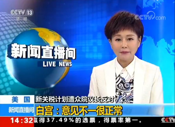 P(gun)Ӌ(j)ⱊԺhL(du) ׌mҊһ