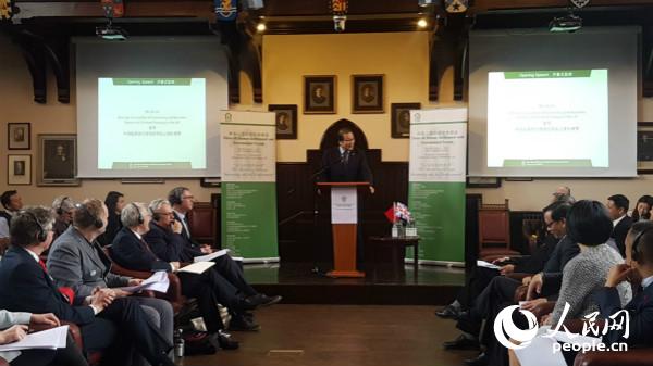 ׌Ӣ˾ch(hun)WgӢ_񹫅vԒ z