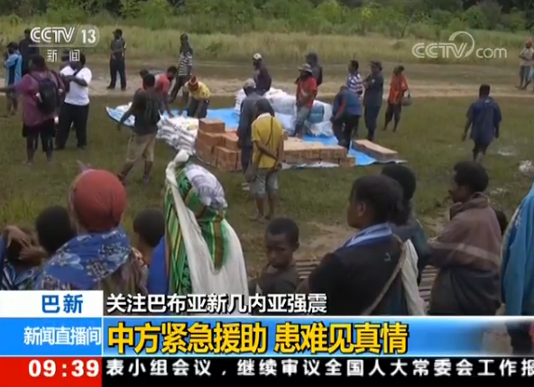 PעͲ׃ȁ зoԮ yҊ