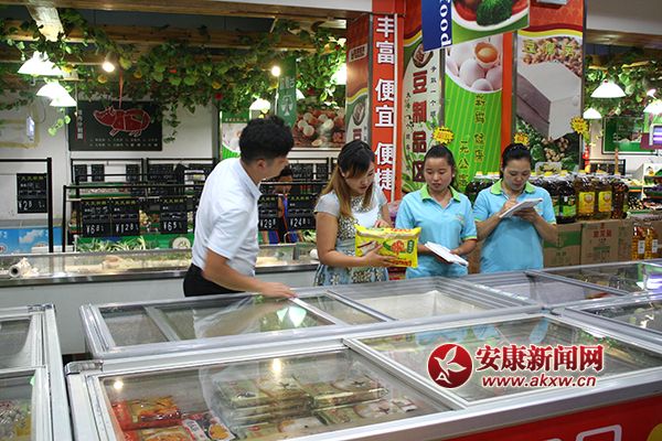 ()ں͆TzʳƷ(xing)ָ(bio)  z.jpg