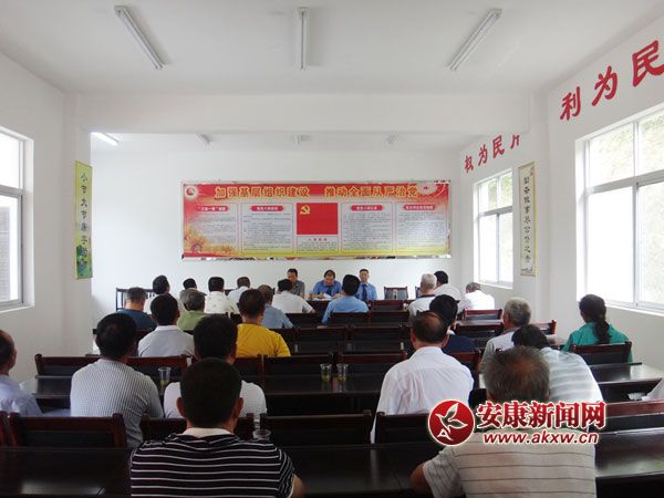 2016年平利縣老縣鎮(zhèn)七里溝村精準(zhǔn)預(yù)防宣講2.jpg