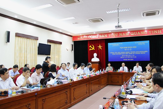 ӑ(hu)F(xin)(chng) z