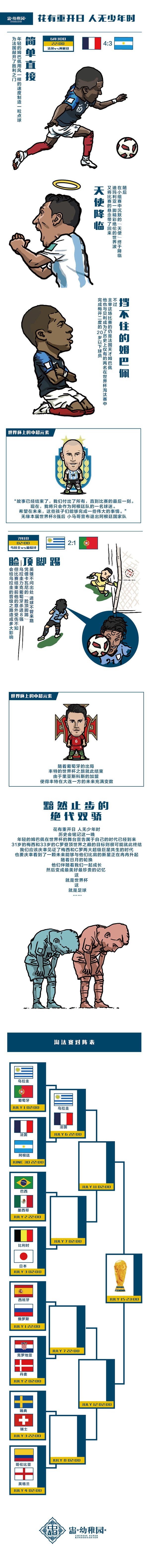 гɈ@w(yn)D(zhun)d