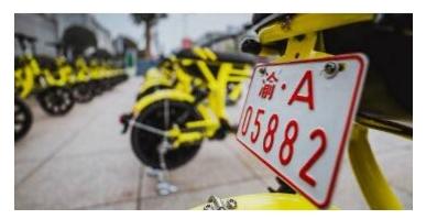 重慶智博會(huì)開幕 寶駕出行助力城市慢行系統(tǒng)構(gòu)建