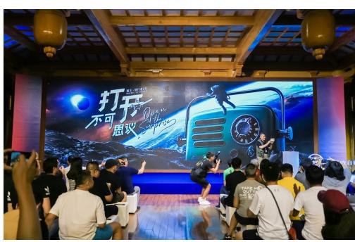 打開(kāi)不可思議 貓王年度新品旅行者2號(hào)上市開(kāi)賣