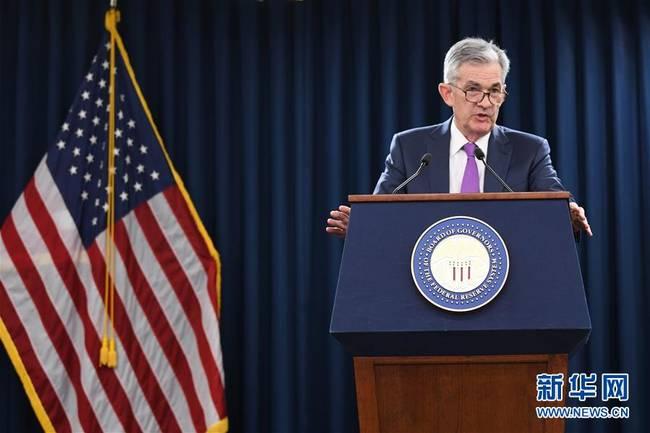 (國(guó)際)(1)美聯(lián)儲(chǔ)今年第三次加息