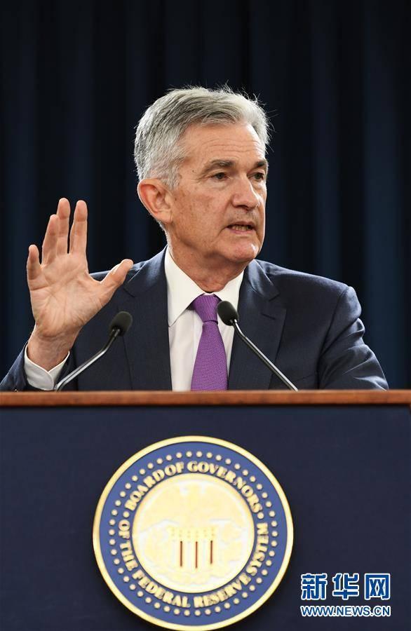 (國(guó)際)(5)美聯(lián)儲(chǔ)今年第三次加息