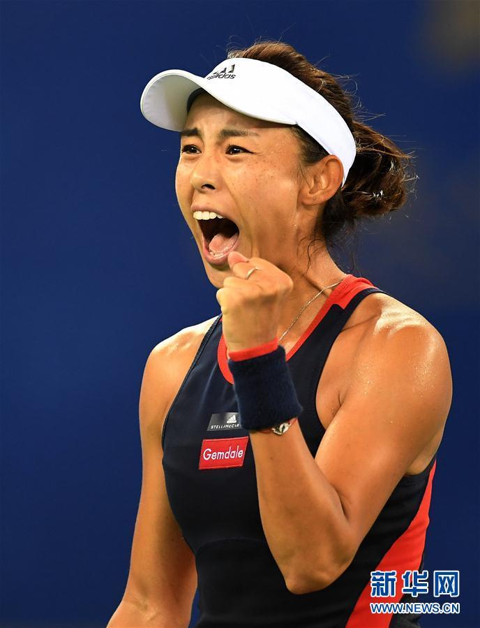 w9W(wng)򡪡h_(ki)ِNx(j)ˏ(qing)