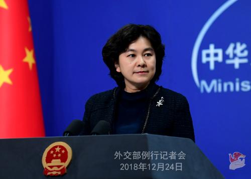 “維基解密”曝美國駐多國使館購買間諜設備外交部提醒美國盟友:不要好了傷疤忘了疼