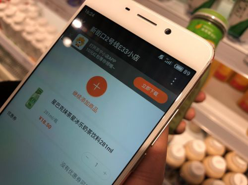 2018󌑵ġ(yu)㡱|l(f)Ƽ_ǻƪ