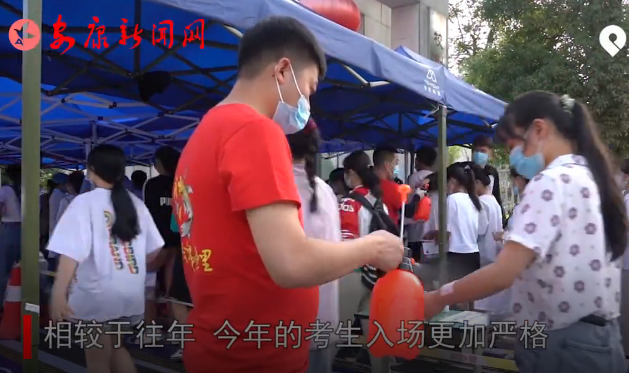 ҕ | M(jn)߿r(sh)g