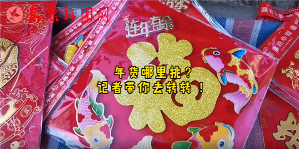 ؛ӛߎȥD(zhun)D(zhun)