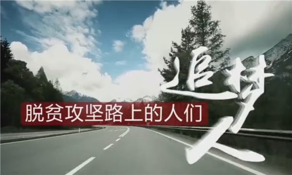 ȫÓؚ(jin)(yu)o(j)Ƭչo(j)ƬÓؚ(jin)·ϵ˂׷