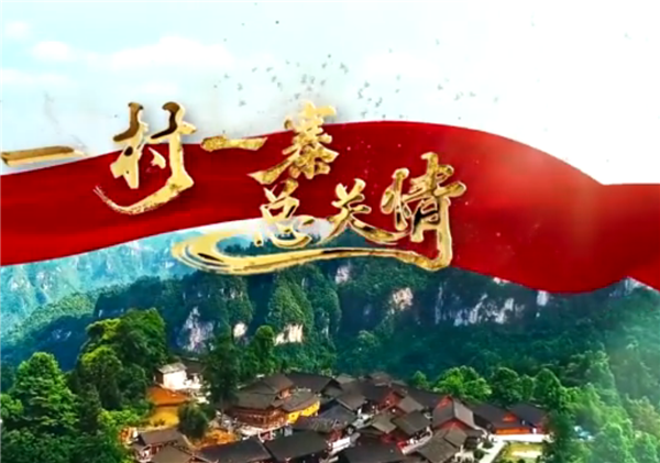 ȫÓؚԡ(yu)oƬչoƬһһկP(gun)顷һľţ