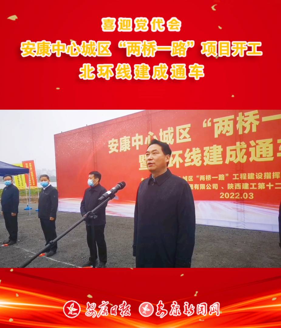 ϲӭh ĳǅ^(q)ɘһ·(xing)Ŀ_ h(hun)ͨ܇