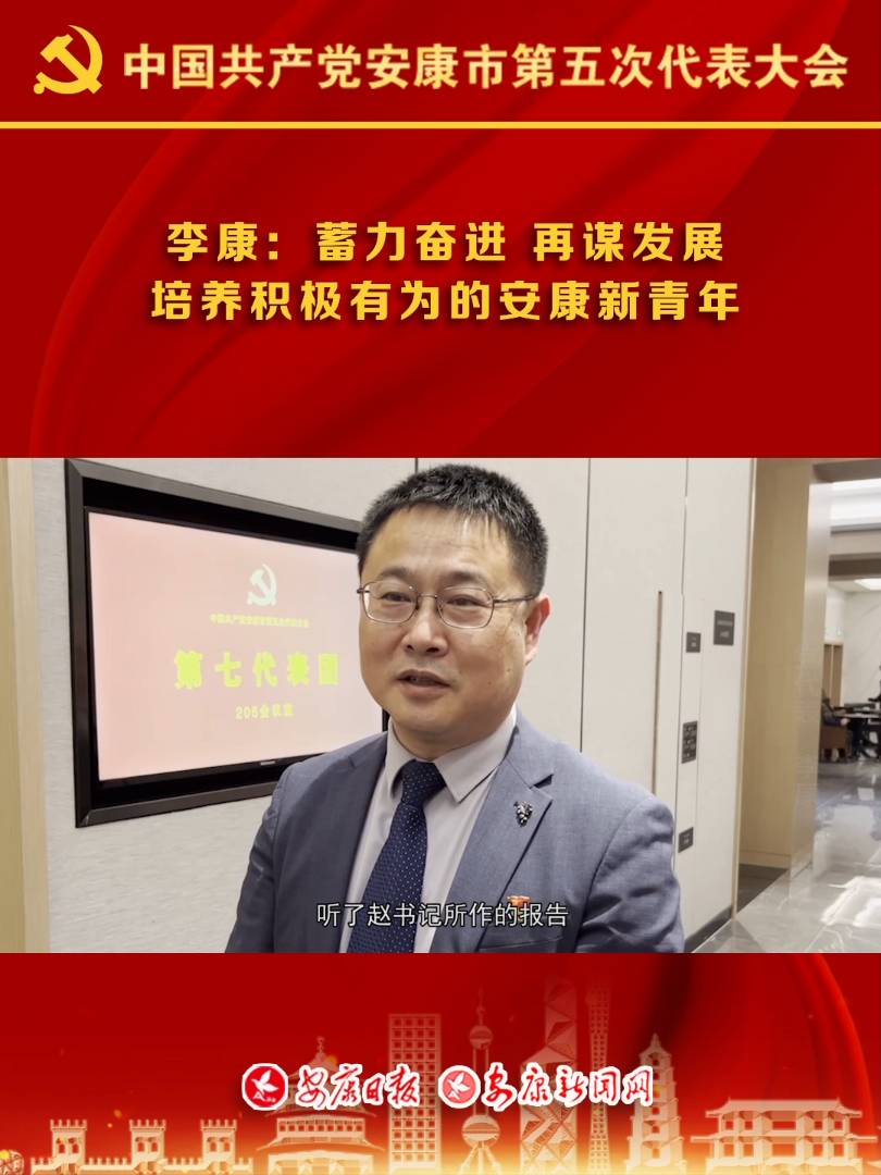 LՄ | ^M(jn)\l(f)չB(yng)eOОİ