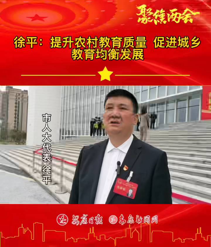 ɕLՄحƽr(nng)| Ml(xing)l(f)չ