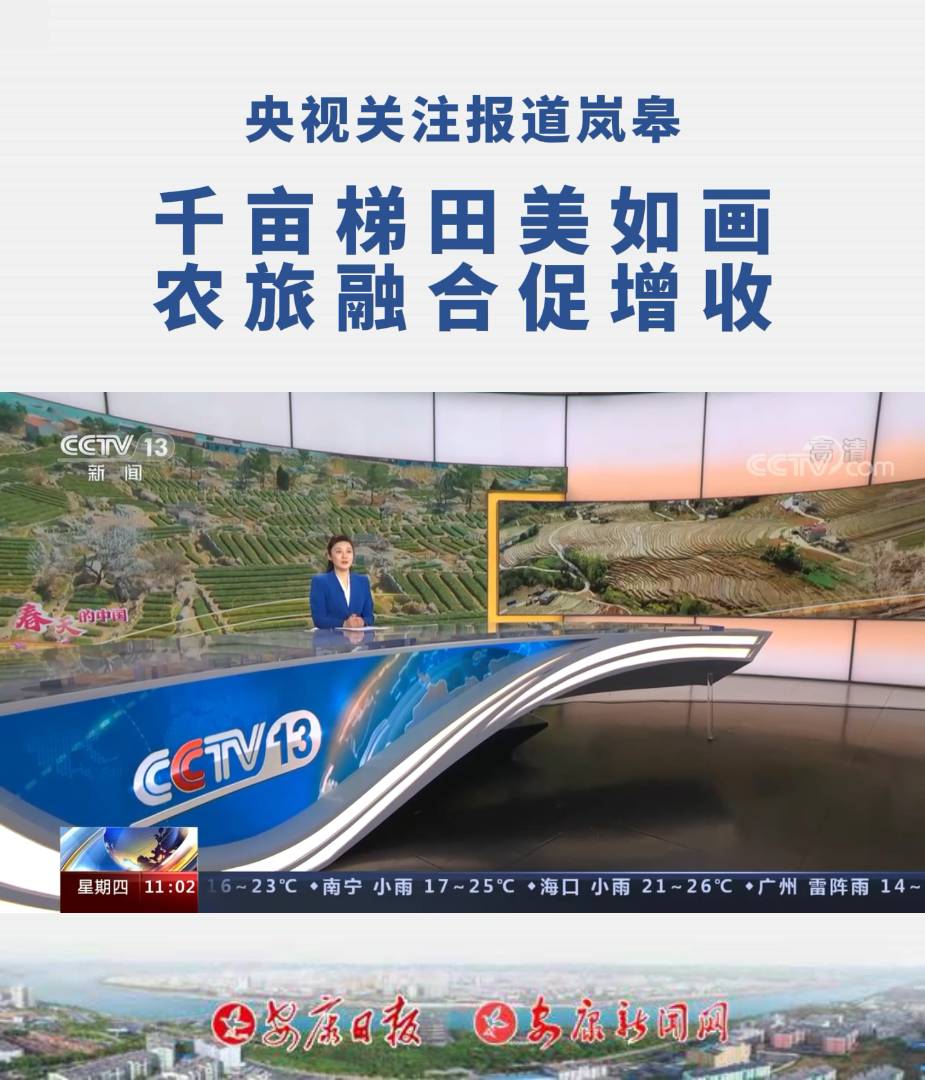 ҕPעޣǧ箋 r(nng)ںϴ