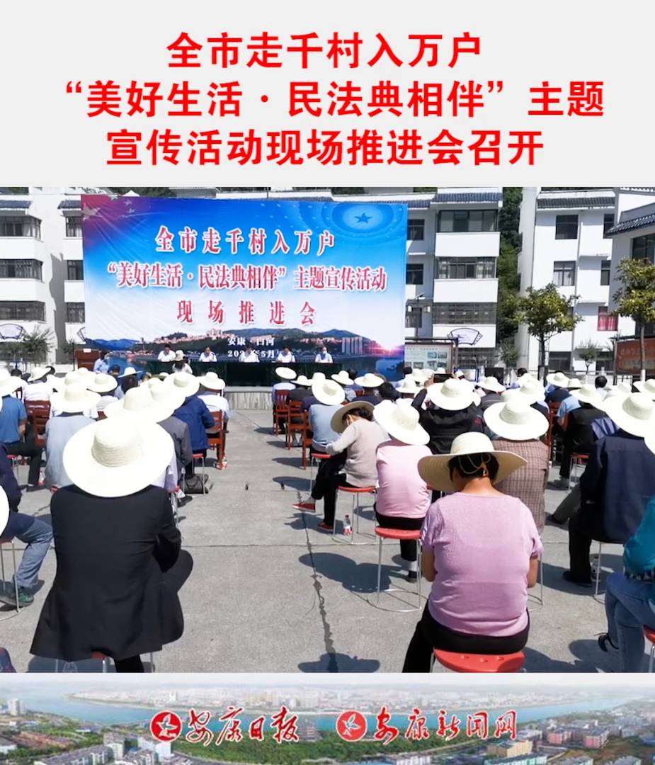 ȫǧf 񷨵顱}(dng)F(xin)M(jn)(hu)_