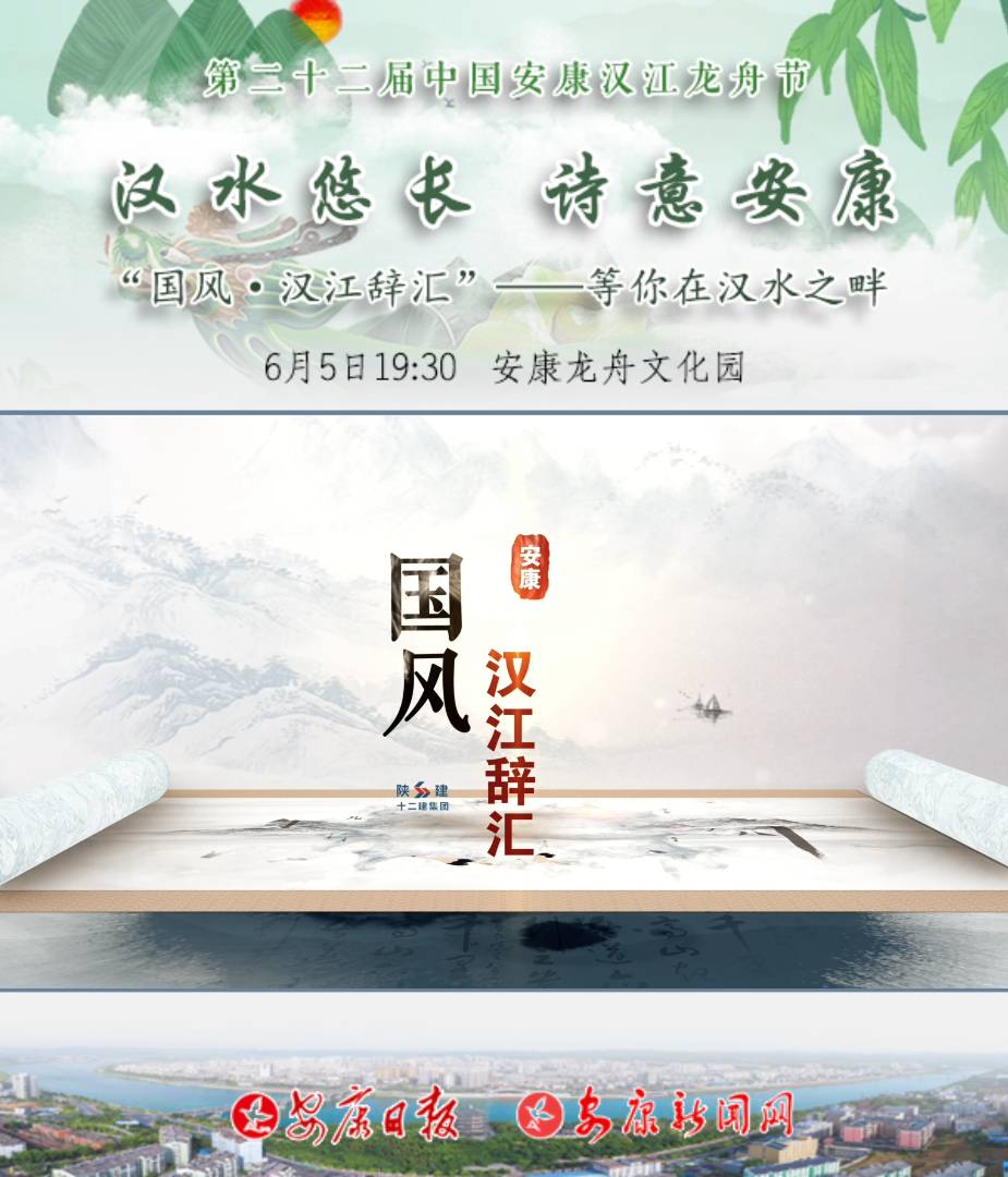 hˮL ԊⰲL(fng)hoRڝhˮ֮