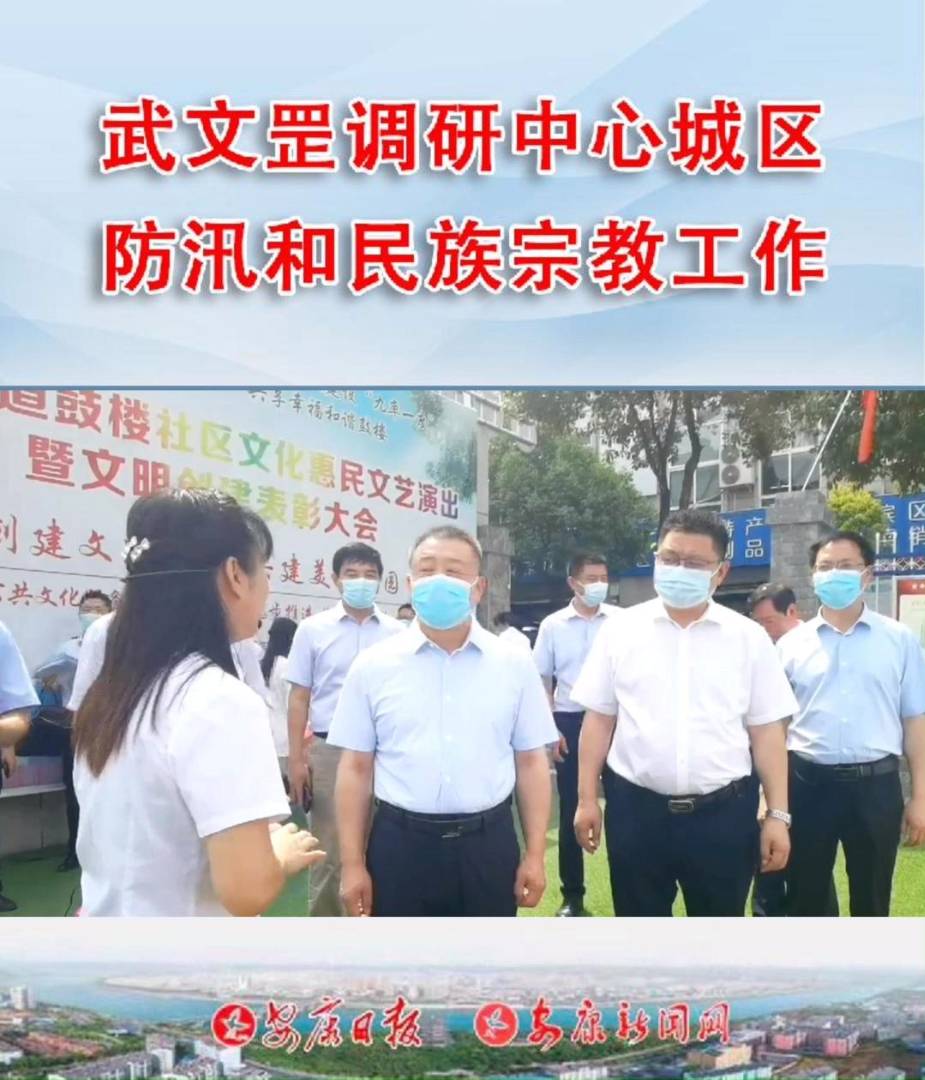 ίӛ{ĳǅ^(q)Ѵڽ̵ȹ