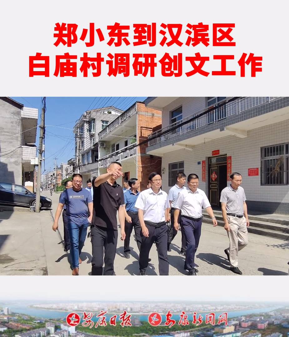 ˴ίhMӛС|hI^(q)׏R{С(chung)ġ