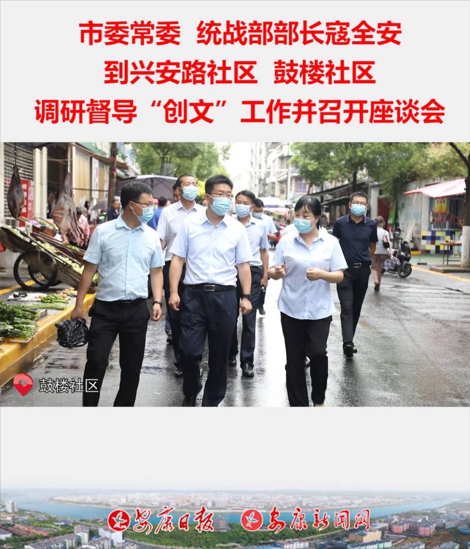 ίίy(tng)(zhn)Lȫd·^(q)Ę^(q){ж(chung)ġ