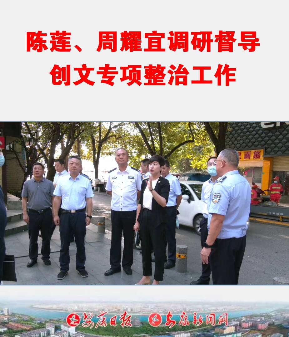 629ίίL(zhng)ʯȪhίӛɏL(zhng)ҫ˵ďV(chng)(ni)h(hun)·oЈ(chng)ǖ|\(yn)վ{(dio)ж(do)(chung)Č(xing)ι