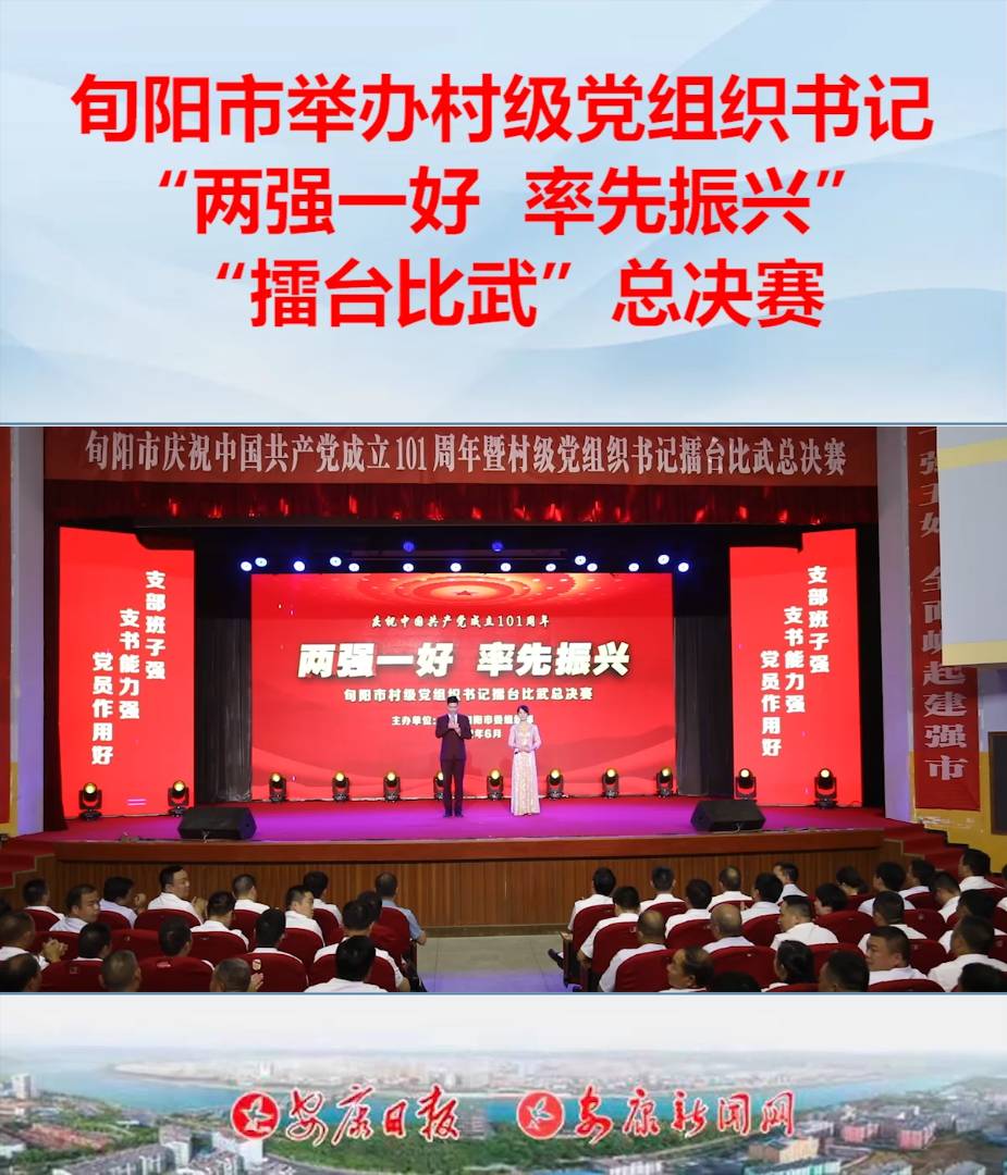 629磬Ѯ(yng)eБcףЇ(gu)a(chn)h101ߡɏ(qing)һ d弉(j)hMӛ_(ti)係Qِ(j)Ϥԁ(li)Ѯ(yng)ОM(jn)Md\_(ki)չ弉(j)hMɏ(qing)һáʾwϵO(sh)ա