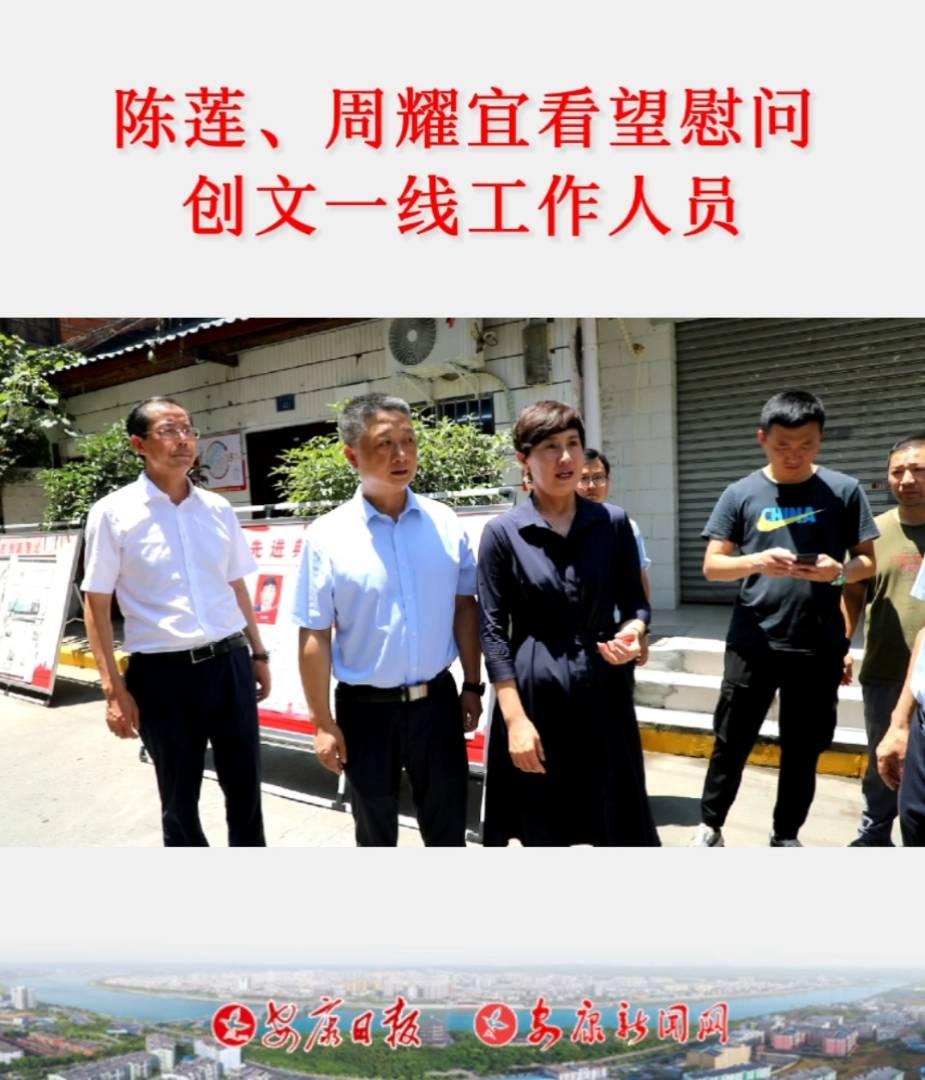 710磬ίίL(zhng)ʯȪhίӛɏL(zhng)ҫˎ(du)_(ki)չο(wn)(dng)鄓(chung)ĹһĲֿо|ʩˆTͨǹ܈(zh)ڈ(zh)ˆT^(q)ˆT־Ըh(hun)l(wi)