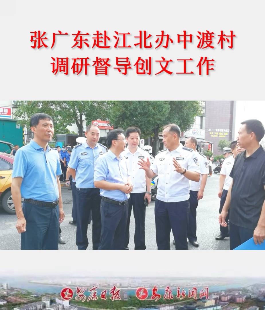 L(zhng)й־L(zhng)V|hI^(q)kжɴ{(dio)ж(do)(chung)Ĺο(wn)һ(zh)ö́(chung)ĹˆTжɴЄ(chung)ͷλ?qng)?bo)硢hI־P(gun)ؓ(f)؟(z)˅{(dio)С