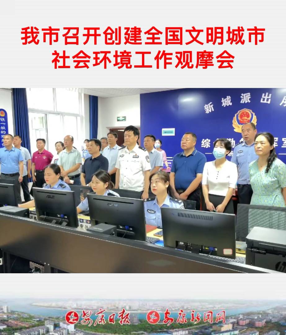 _(chung)ȫh(hun)^Ħ