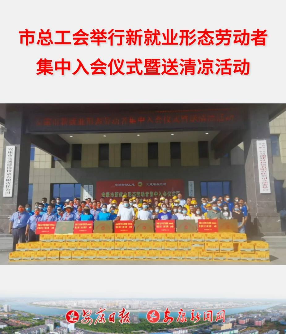 721пe¾͘I(y)ΑB(ti)ڄ߼xʽ