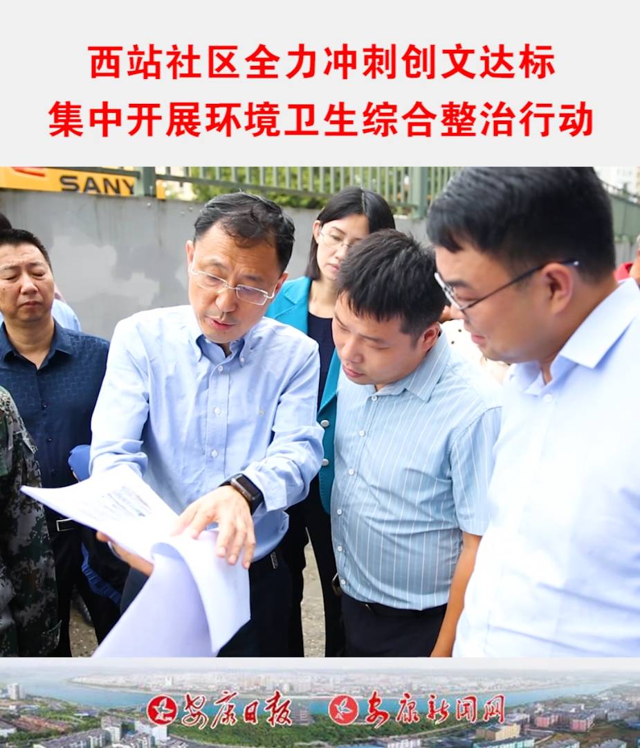 ίίLz鄓(chung)ĹM(jn)r