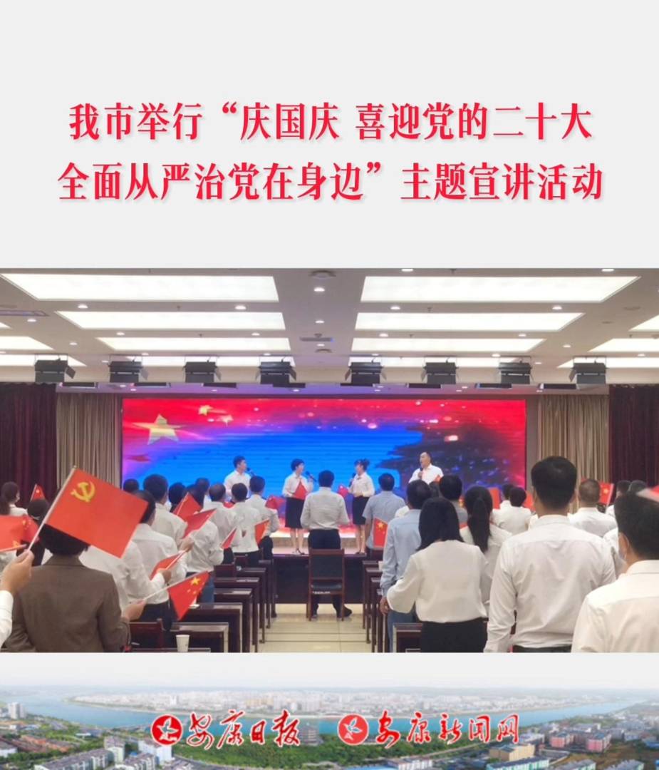 ccϲӭhĶʮ󡪡ȫć(yn)h߅}v(dng)ek