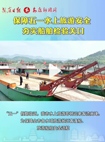 ȫиˮξ^(q)Ͷɴδȫm