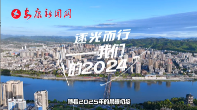 2024һ҂ףÿһ^ֹ(zhn)ЪһꌢMHIףqĩƽϲµһ꣬Ը˸۵˸^ηL(fng)Tx͡